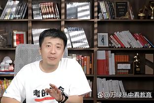 有内幕？队报：巴黎的续约合同 是金彭贝给做手术提出的条件