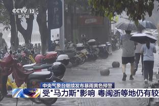 开云平台官网app截图0