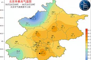 ?绿军主场对灰熊已经取得10连胜 上次主场输球还是2013年